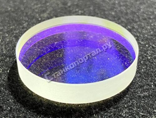 10045746 Защитное стекло D 36,0mm x ET 5,0mm