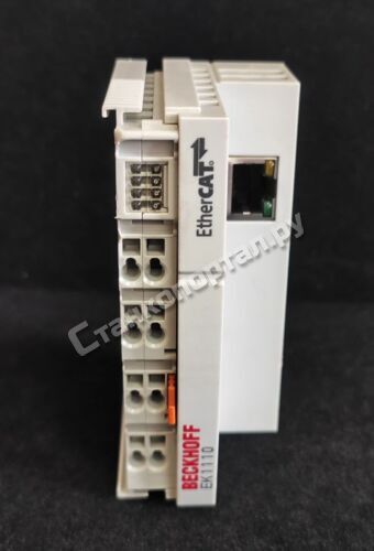 Beckhoff EK1110