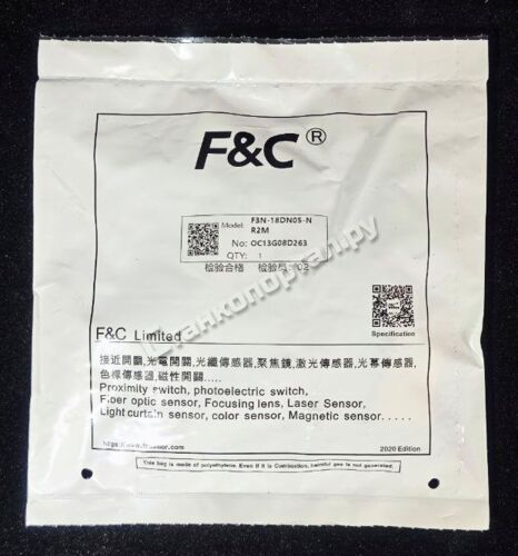 Ломкие винты 3