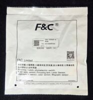 Ломкие винты 3