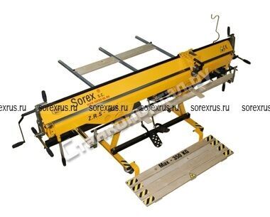 Sorex ZRS-2660