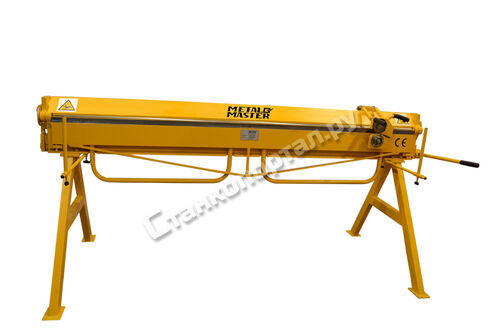 MetalMaster LBA 2507