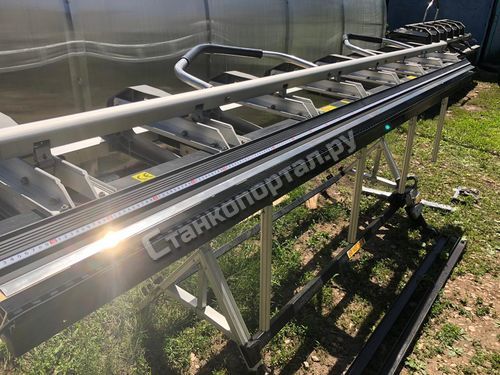 Tapco Max 20-10