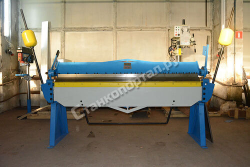 MetalMaster MTS 2520