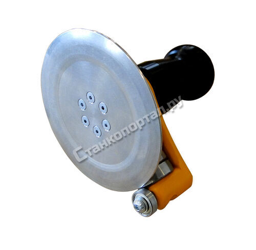 MetallMaster MRB MINI DISC (20 mm)