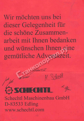 Schechtl MAX 150