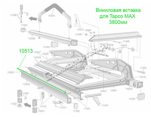 10513 Вставка для листогиба Tapco MAX-20-12 3800мм