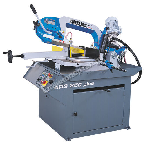 Pilous-TMJ ARG 250 Plus