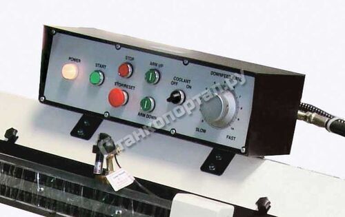 JET HBS-1321W