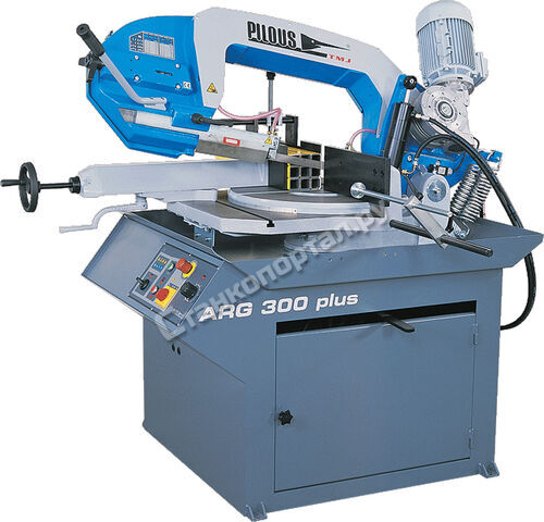 Pilous-TMJ ARG 300 Plus