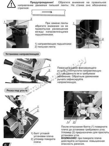 PROMA PPR-100
