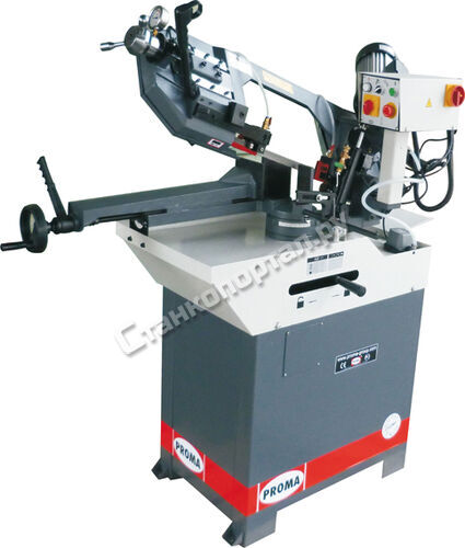 PROMA PPS-220H
