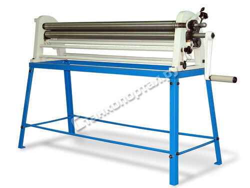 Metalmaster MSR 1308