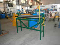 Metalmaster MSR 1220