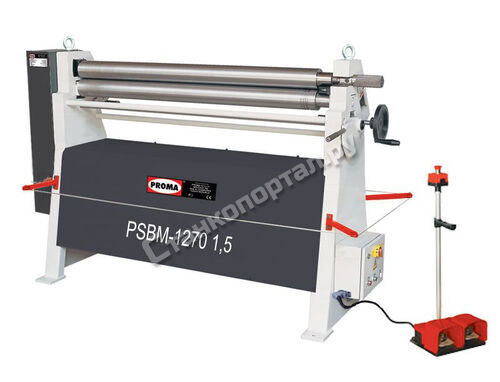 PROMA PSBM - 1270 - 1,5