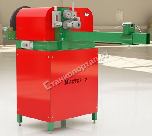 Мастер-2 220V