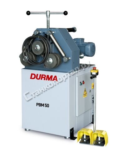 Durma PBM 30-50