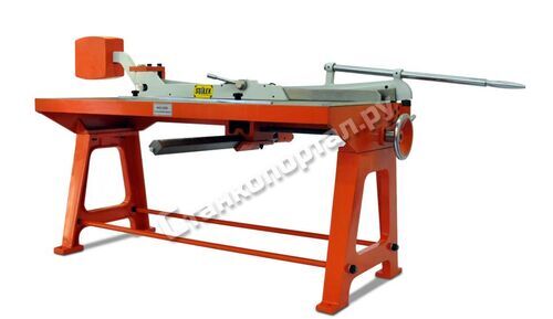 Stalex KHS 1250