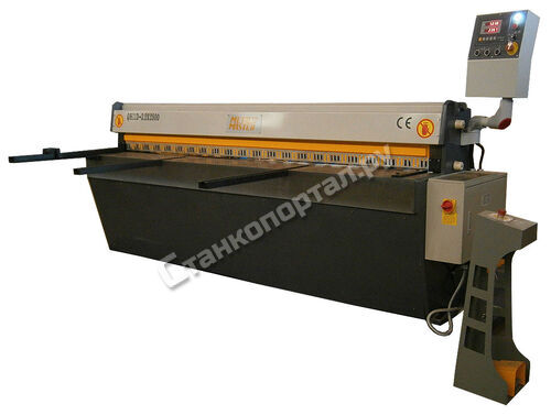 MetalMaster MSJ 2532