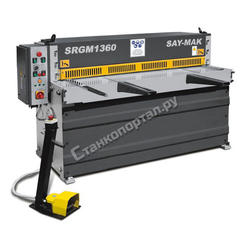 Say-Mak SRGM 1360