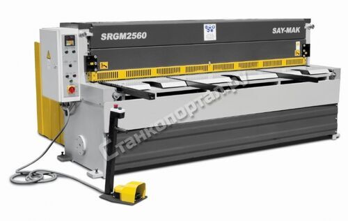 Say-Mak SRGM 2560