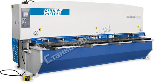 INANLAR HCN