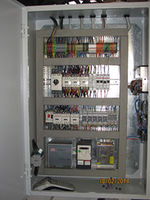 INANLAR HCN