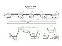 H60