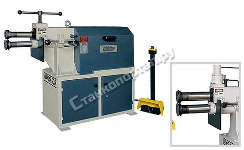 SAHINLER IBКS 2,5