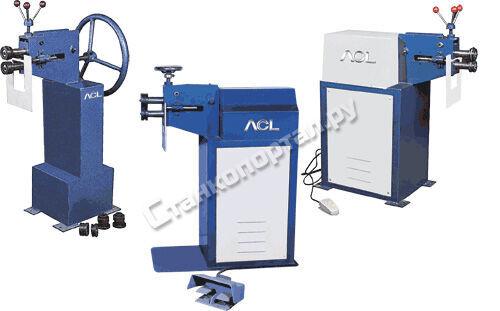 ACL LX 15