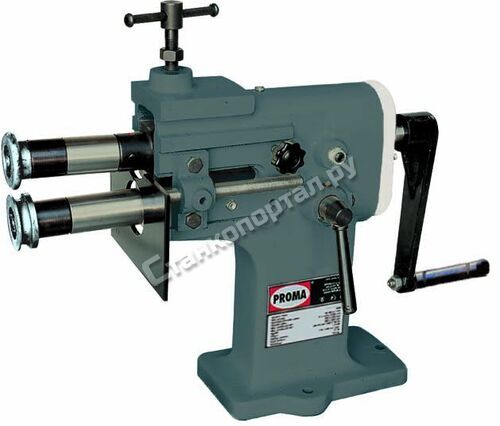 PROMA RMK-125