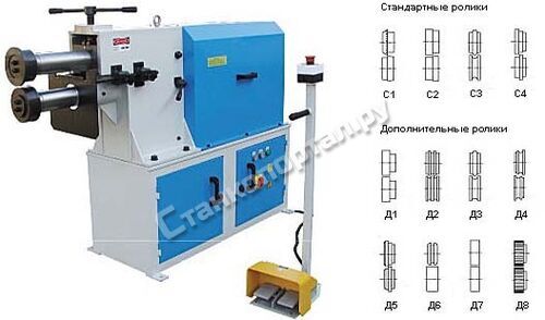 MetalMaster ЕTZ 40