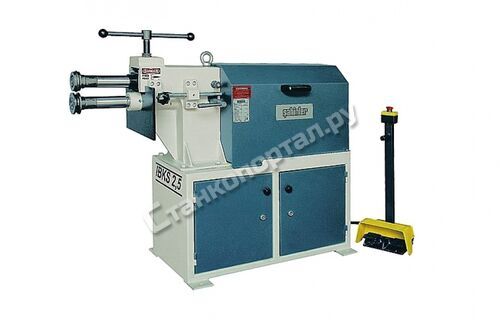 ISITAN IBKS 2.5