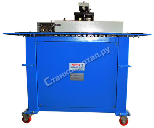 METAL MASTER MLC 12 DR-T
