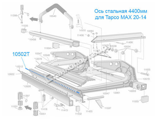 10502T Ось стальная для Tapco 4400