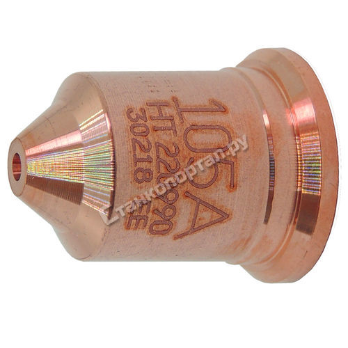 220990 Hypertherm