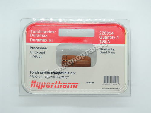 220994 Hypertherm