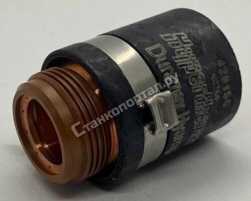 420156 Защитный кожух (retaining cap) для Hypertherm Powermax 125, 30-125А