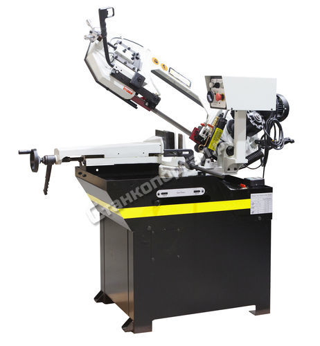 Stalex BS-260G